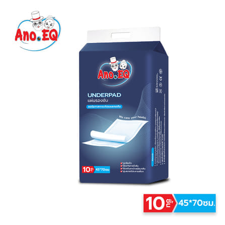 แผ่นรองซับ ANO EQ ขนาด 45X70 ซม. 10ชิ้น/ถุง_0
